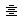 Ins&eacute;rer du texte centr&eacute;